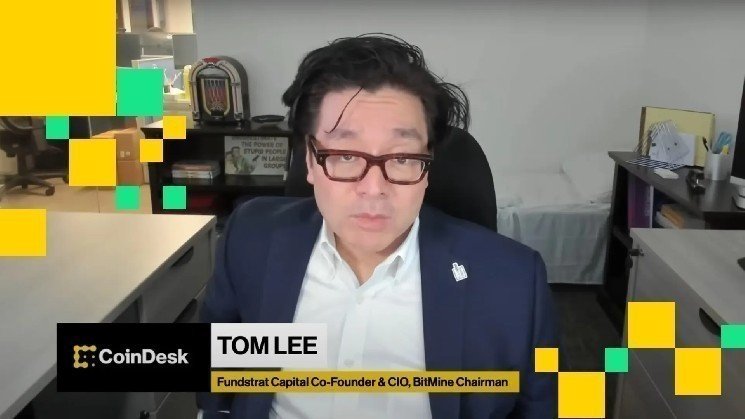 Tom Lee urges BitMine shareholders to approve share increase ahead of January 14 vote