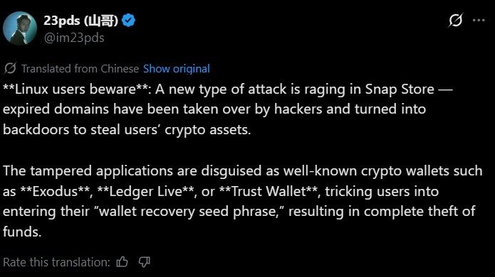 SlowMist flags Linux Snap Store attack targeting crypto seed phrases