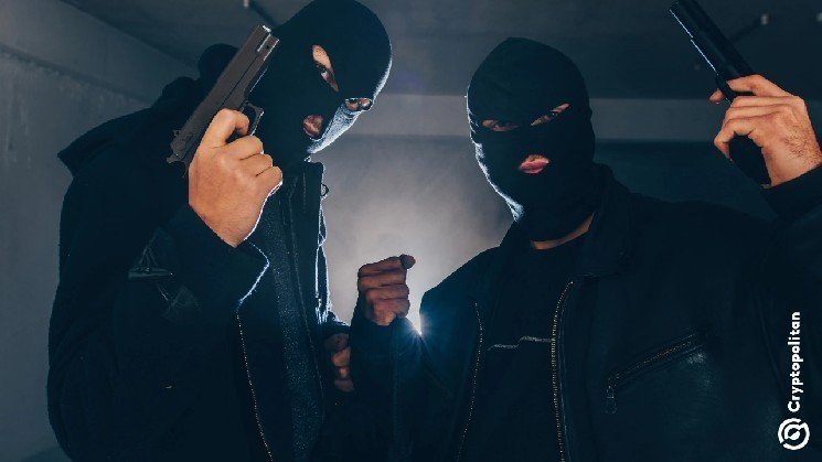 Europol uses five-euro notes to trace the &Ccedil;opja group&rsquo;s crypto ring