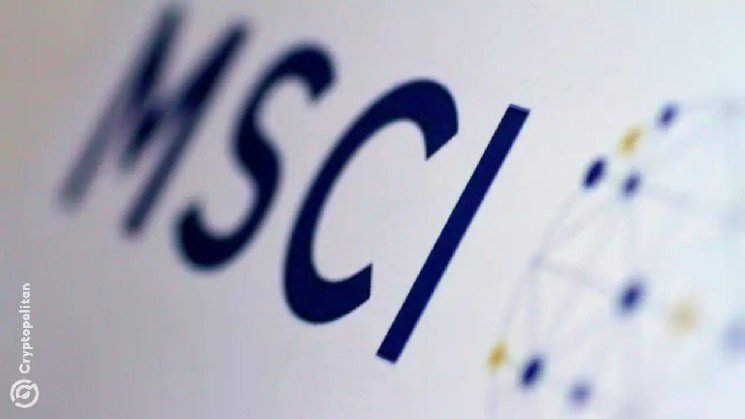 MSCI blockchain economy index rose 37% in 2025