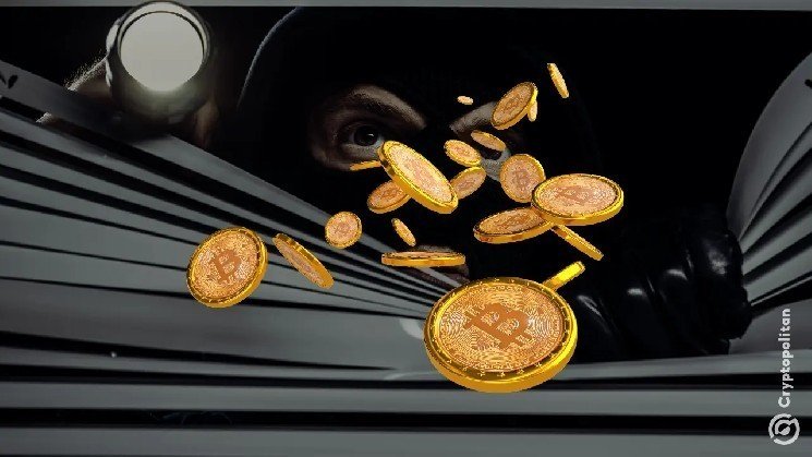 Teenagers arrested after posting $3.1 million crypto robbery online