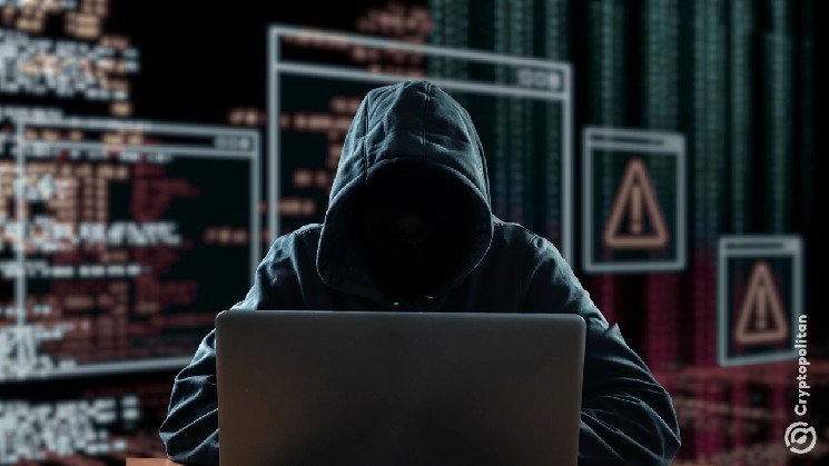 New phishing wave targets Ledger and Trezor hardware wallet holders