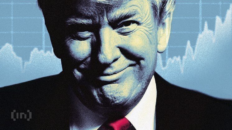 TrumpRx Explained: Why Markets are Watching This New Pharma Website