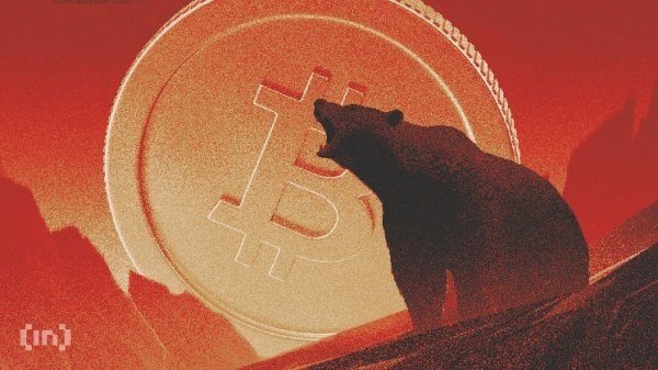 Ki Young Ju Says Bitcoin May Need to Hit $55K Before True Recovery Begins