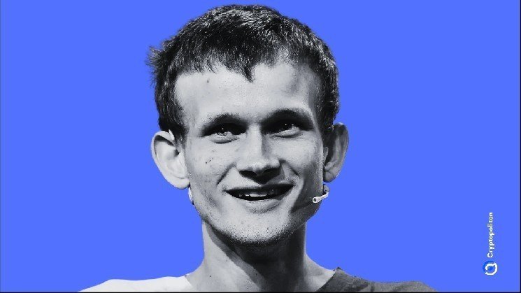 Vitalik Buterin donates an undisclosed amount to Shielded Labs to support Crosslink