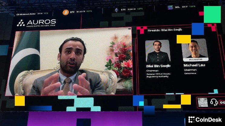 A ladder for the masses: Pakistan&rsquo;s Bilal Bin Saqib says crypto is a necessity, not a luxury