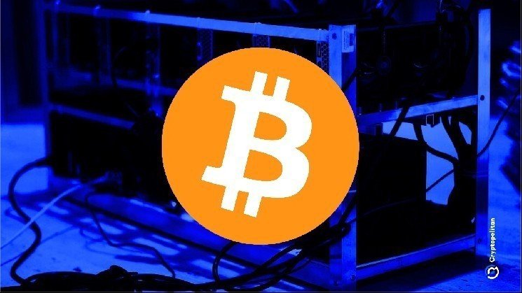 Cipher Mining&rsquo;s subsidiary is launching a $2 billion offering to fund its high-performance computing (HPC) expansion