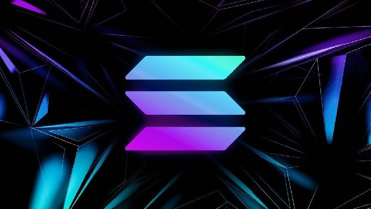 Solana Company builds high-speed network in Asia to attract institutional investors