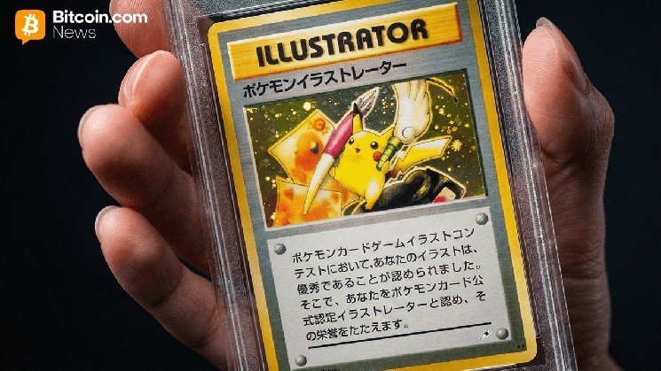 Logan Paul&rsquo;s Pikachu Illustrator Sells for $16.5M, Sets Trading Card Record