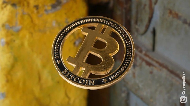 The Bitcoin wallet in the Guthrie ransom note just recorded its first transaction. The Bitcoin wallet in the Guthrie ransom note just recorded its first transaction.