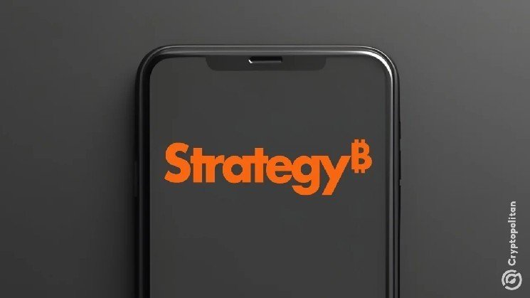 Strategy&rsquo;s STRC tops $100 following two-week lull