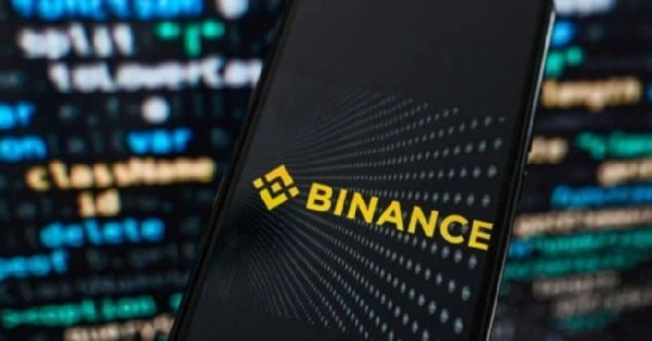 Binance completes second batch of Bitcoin conversion, acquires $100M in BTC