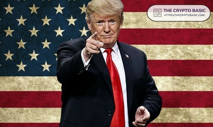 Donald Trump Makes No Mention of Crypto or Bitcoin in State of the Union Address