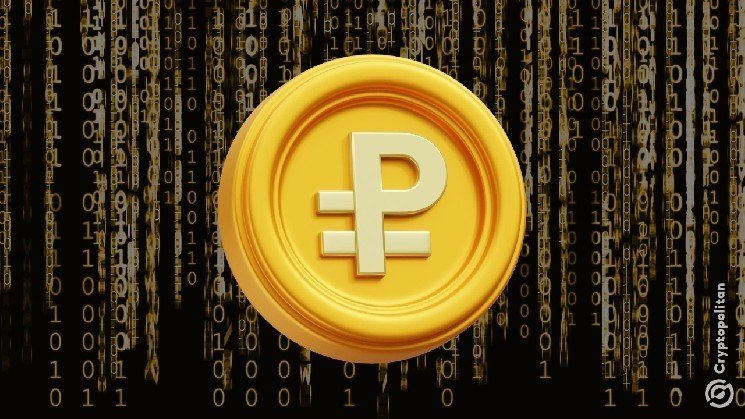 Russia rushes digital ruble alongside restrictive crypto regulation