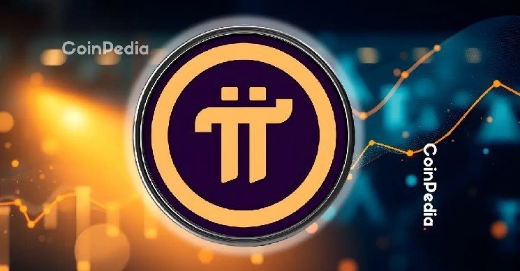Pi Day 2026: Smart Contracts,Token Launchpad and 526 Million Rewards; Pi Network’s Biggest Update in 7 Years Pi Day 2026: Smart Contracts,Token Launchpad and 526 Million Rewards; Pi Network’s Biggest Update in 7 Years