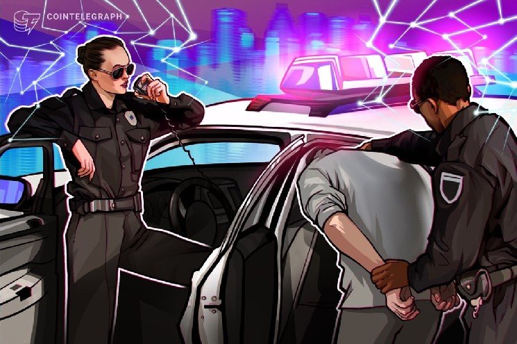 FBI arrests custody company CEO&lsquo;s son over alleged $46M crypto theft