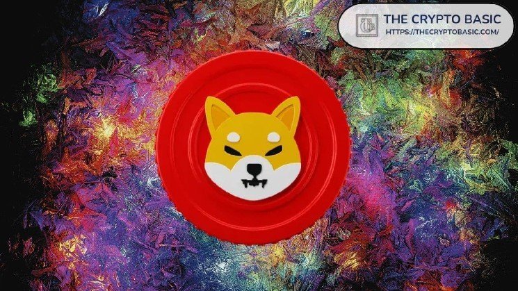 U.S. Regulators Declare Shiba Inu a Digital Commodity