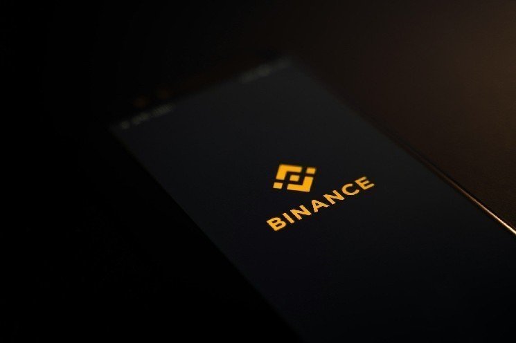Binance tightens market maker rules, tells token issuers they must disclose partners