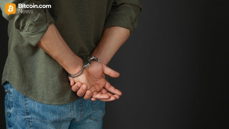 Spanish Law Enforcement Arrests French Fugitive Linked to Violent Crypto Kidnapping Spanish Law Enforcement Arrests French Fugitive Linked to Violent Crypto Kidnapping