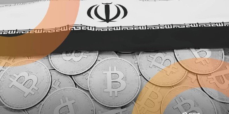 Iran Conflict Not Major Concern For Bitcoin Mining Hashrate, Say Experts Iran Conflict Not Major Concern For Bitcoin Mining Hashrate, Say Experts
