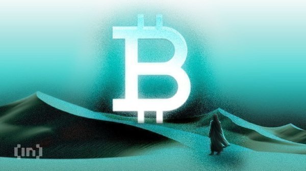 Will Demand Exhaustion Limit Bitcoin’s Upside to $70,000? Will Demand Exhaustion Limit Bitcoin’s Upside to $70,000?