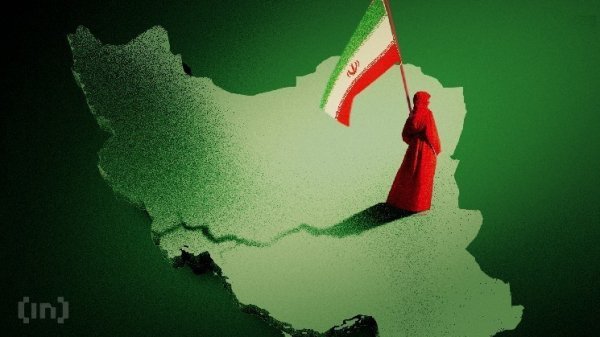 Iran’s Ceasefire Response May Decide Bitcoin’s Next Move Iran’s Ceasefire Response May Decide Bitcoin’s Next Move