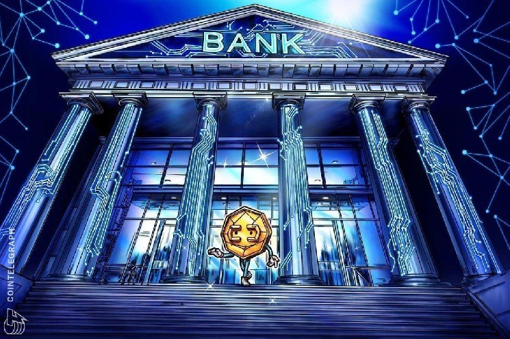 Banks push tokenized deposits as onchain cash race intensifies: Report Banks push tokenized deposits as onchain cash race intensifies: Report