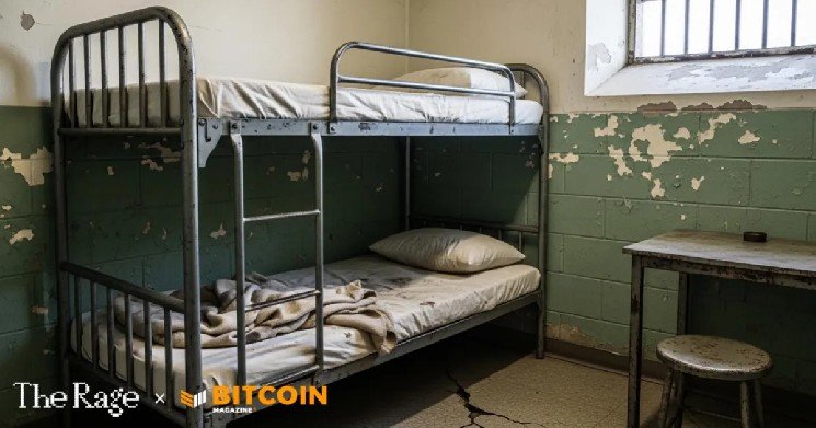 Samourai Letter #5: The Skinwalker Samourai Letter #5: The Skinwalker