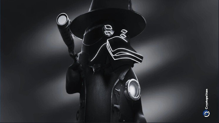 ZachXBT: Both Circle and Tether blocked the wallets of Iranian exchange Wallex