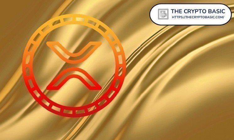 XRP Now Listed Alongside Gold, Oil, and Wheat as a Global Commodity