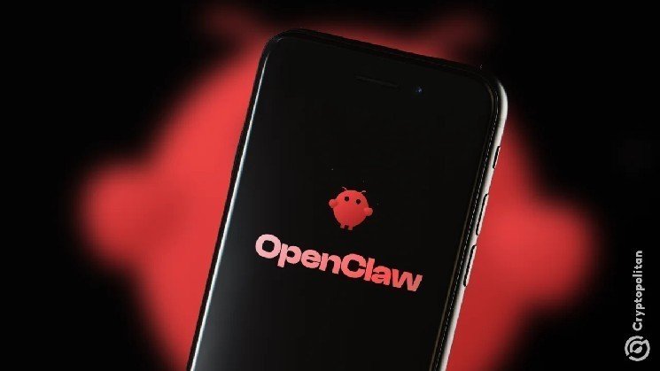 OpenClaw&rsquo;s China moment goes from gold rush to security panic