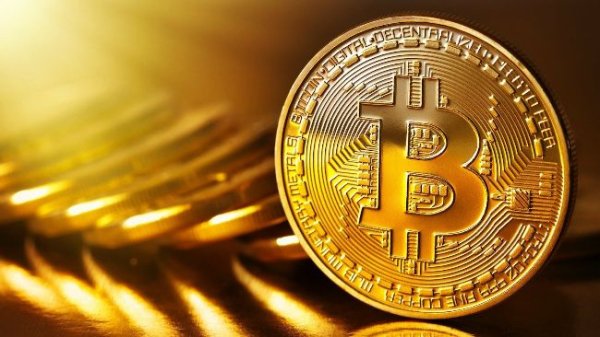 Bitcoin Holds As Gold Posts Worst Week Since 1983 Amid Iran War