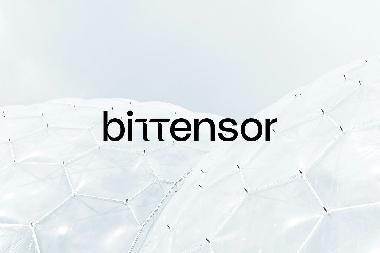 Bittensor Subnets Explained: Decentralized AI, Subnet Tokens, and the Role of TAO