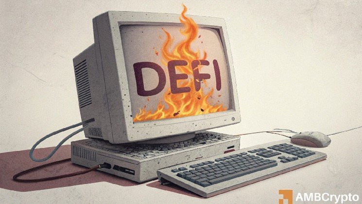 &lsquo;KelpDAO hack shows how complex DeFi systems have become,&rsquo; says CEO