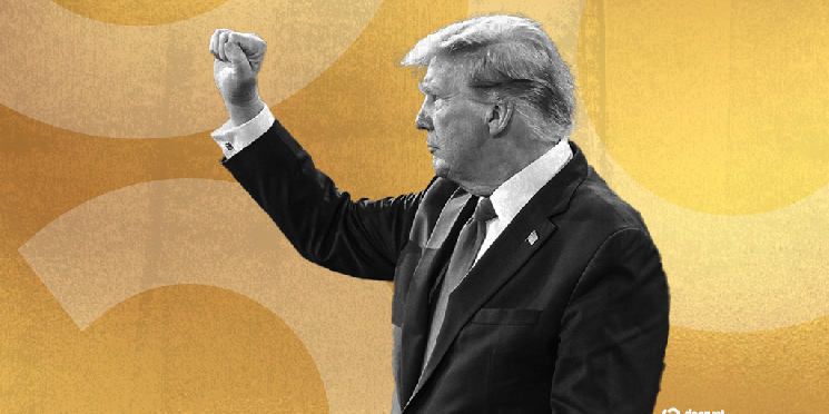 Trump Is Hosting Another Meme Coin Gala&mdash;The Price for VIP Access Is Down 90%