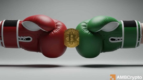 Bitcoin leverage builds near $75K &ndash; Why it could be a BTC bear trap