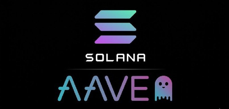 Solana Prepares to Help Aave in Its Time of Need &ndash; They Have Made an Official Announcement