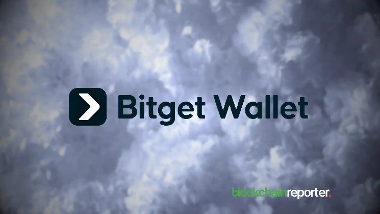 Bitget Wallet and VeloraDEX for Deeper Liquidity and Better Pricing