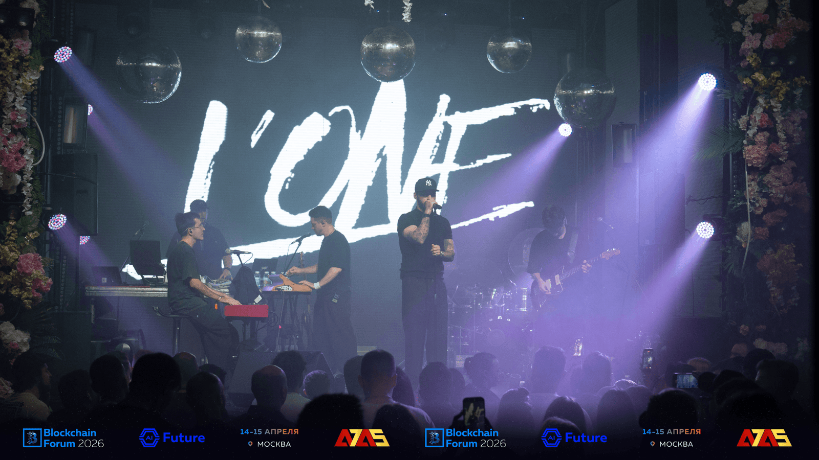 Blockchain Forum 2026 brings together 16 388 participants in Moscow