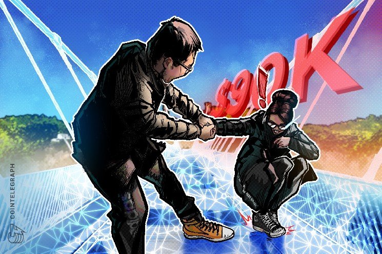 Aethir halts bridge exploit, promises compensation after $90K loss