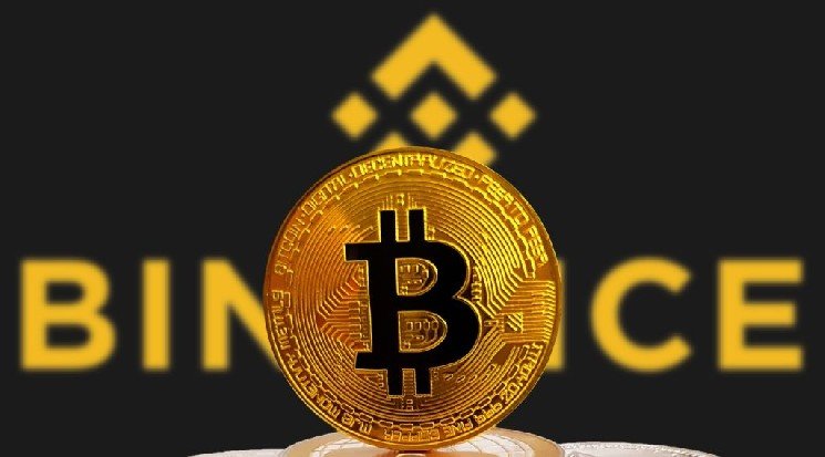 Binance&rsquo;s Stablecoin Reserves Drop Following the Fed&rsquo;s Interest Rate Decision: What Does This Mean for Bitcoin?