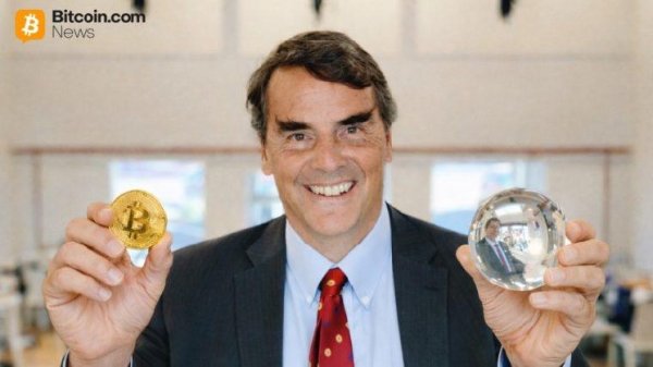Tim Draper Renews Bitcoin Target, Sees $250K in 18 Months as Inflation Pressures Weigh on Dollar Tim Draper Renews Bitcoin Target, Sees $250K in 18 Months as Inflation Pressures Weigh on Dollar