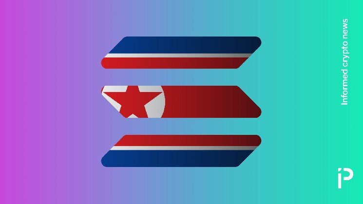 Solana DEX Stabble urges liquidity exit after alleged DPRK mole revealed