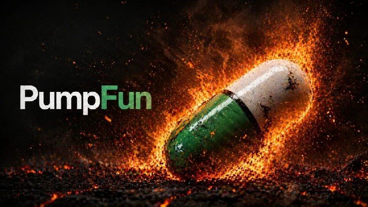BREAKING: PumpFun Announces It Has Burned a Large Portion of Its Supply and Will Now Conduct a Substantial Token Buyback
