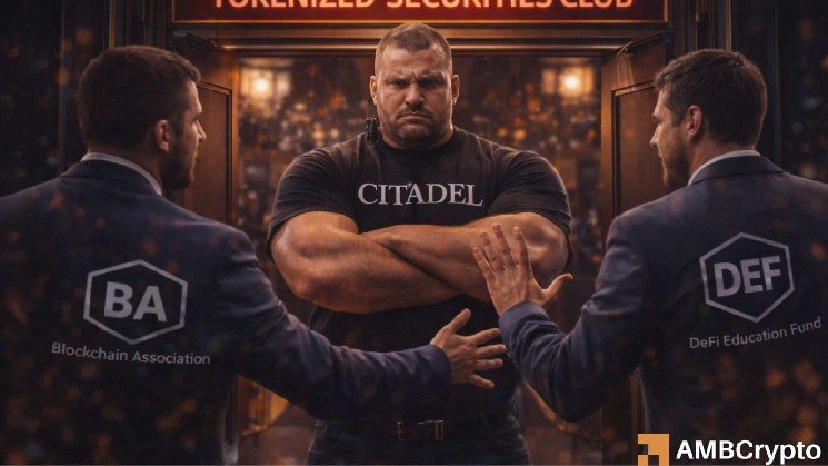 &lsquo;Wrong approach&rsquo; &ndash; Crypto lobby rejects Wall Street&rsquo;s tighter DeFi rules for tokenized securities