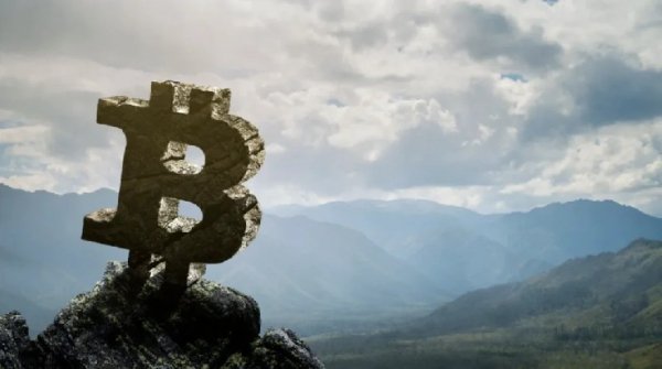 According to an analyst, Bitcoin&rsquo;s parabolic rise may be over! Here&rsquo;s why
