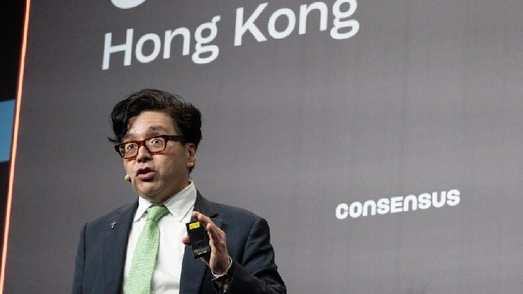 Bitmine's ether treasury hits 4.8 million ETH as stock listing moves to NYSE Bitmine's ether treasury hits 4.8 million ETH as stock listing moves to NYSE