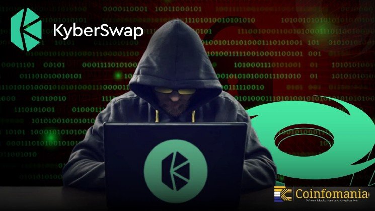 KyberSwap Hacker Transfers Stolen Funds to Tornado Cash