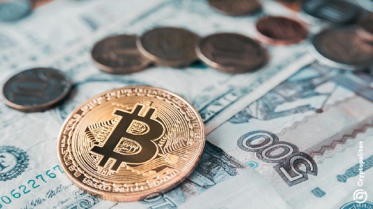 Grinex to repay 1B ruble in client losses after hack