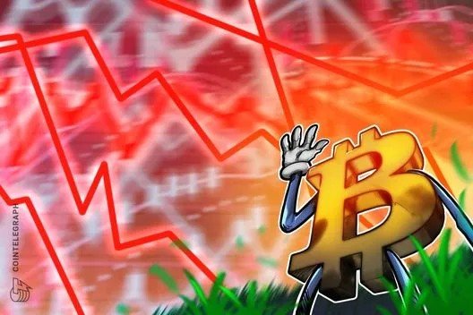 Bitcoin Will 'Likely' Break Support Next as $82,000 Stays Unflipped Bitcoin Will 'Likely' Break Support Next as $82,000 Stays Unflipped
